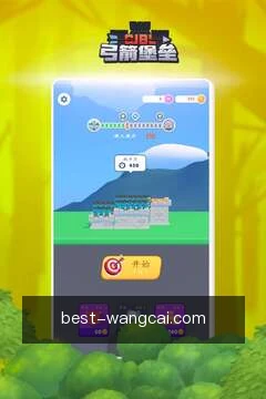 离线缓存