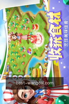 快捷提交