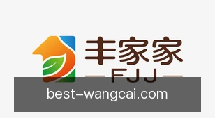 旺财28