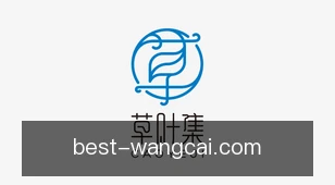 旺财28